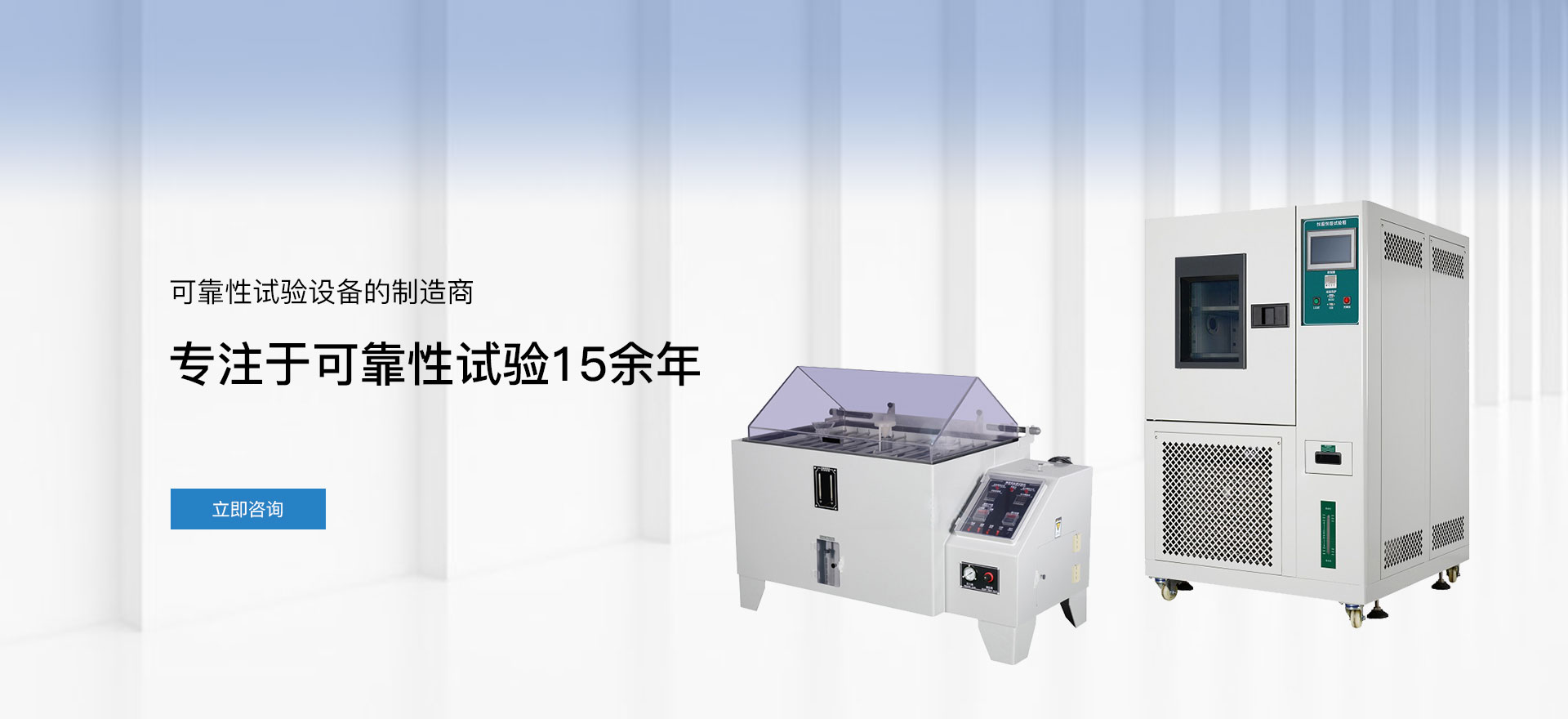 广东安普瑞科技有限公司