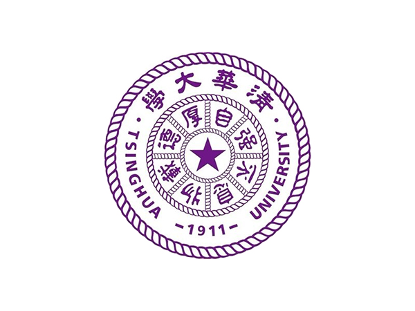 清华大学