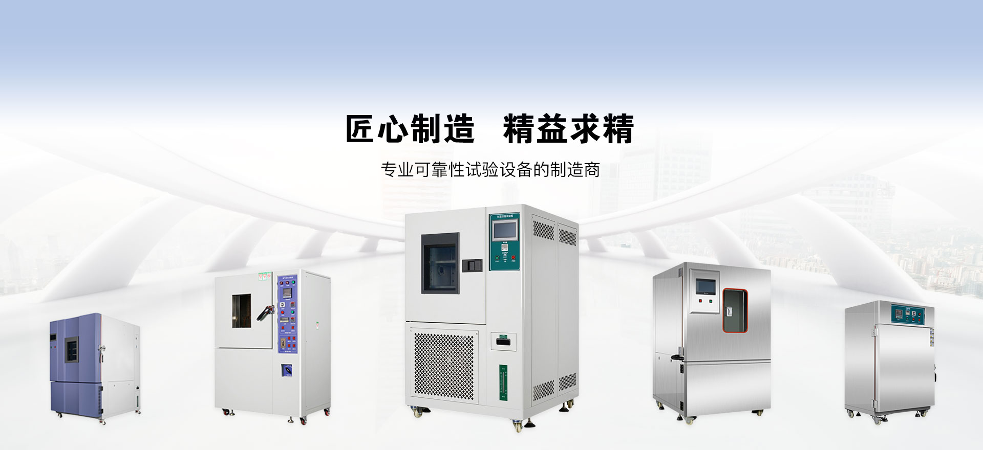 广东安普瑞科技有限公司