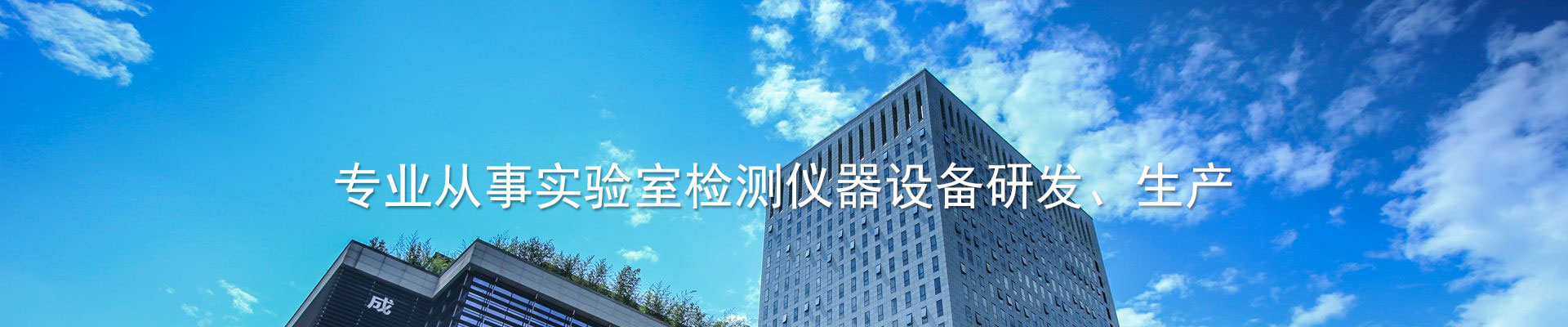 广东安普瑞科技有限公司